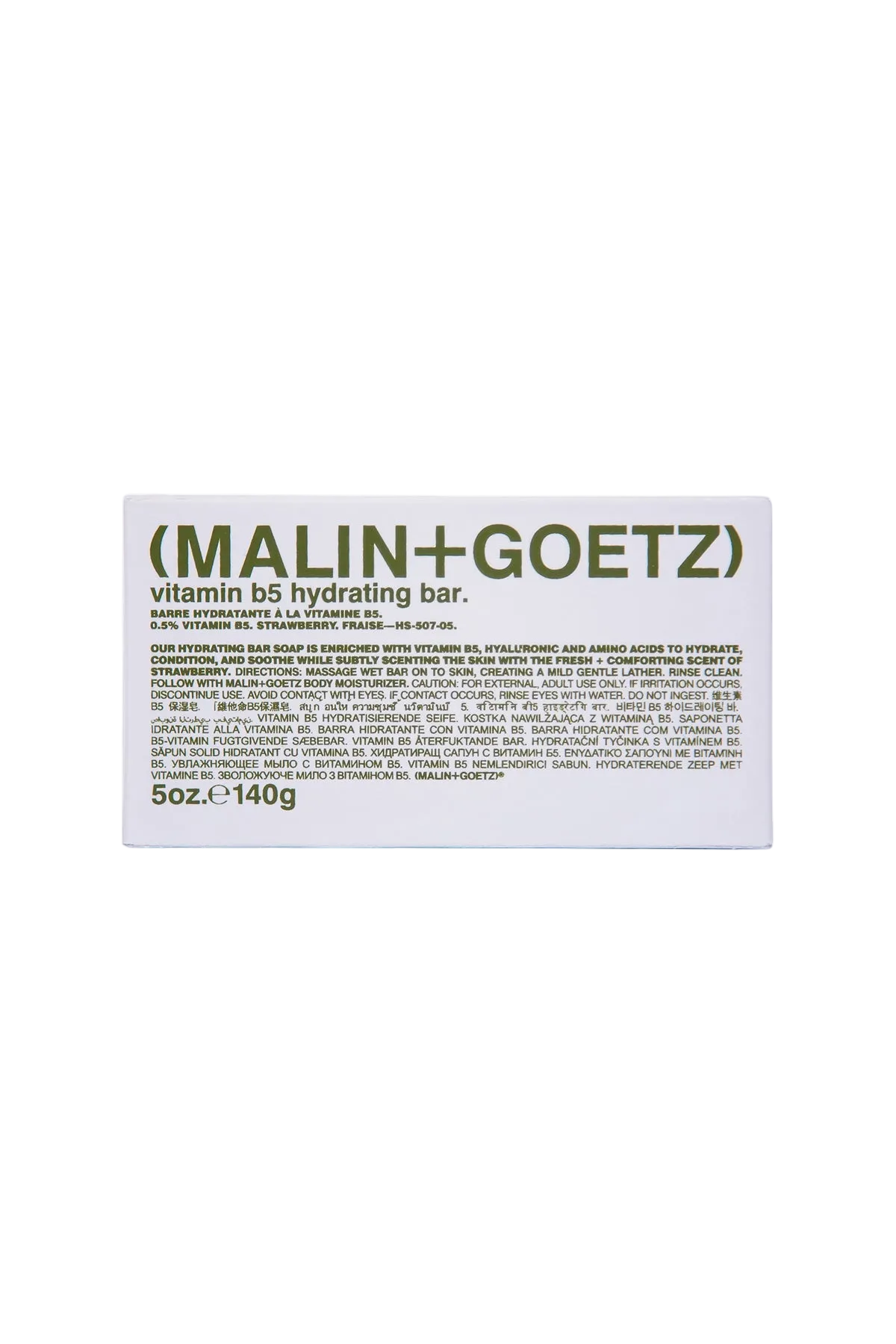Malin+Goetz – Vitamin B5 Hydrating Bar - Strawberry